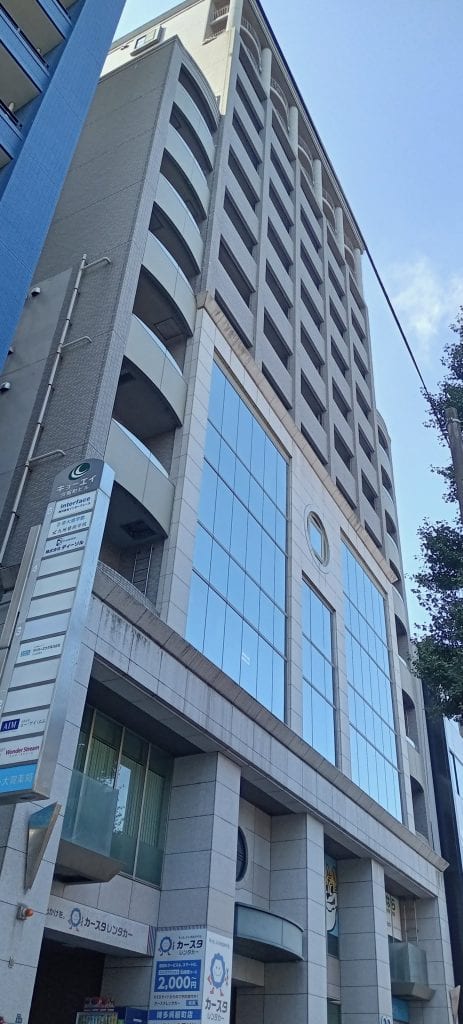 キョーエイ呉服町ビル