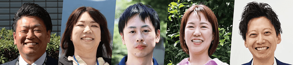 社員紹介