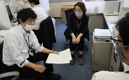叶えたい未来