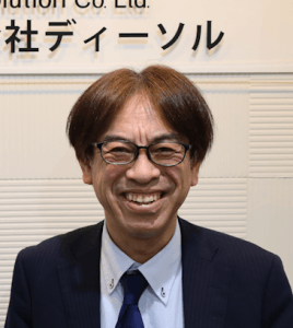 上司