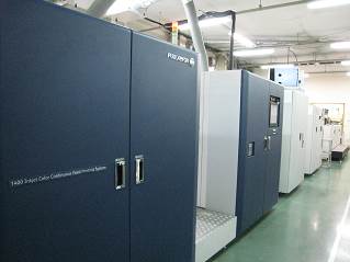 XEROX 1400