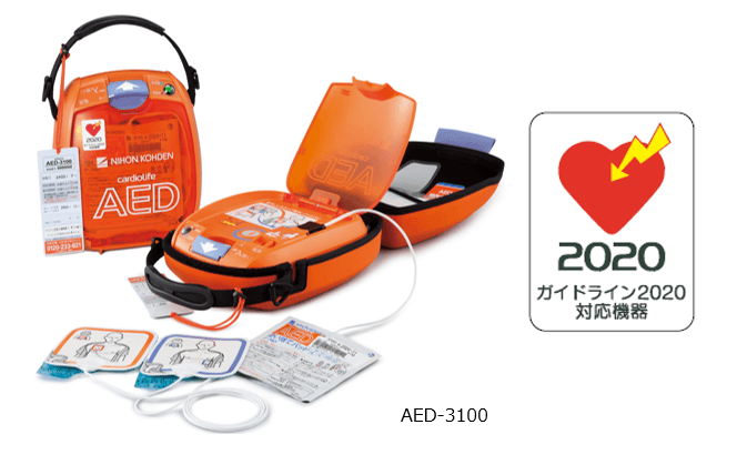 AED-3100シリーズ