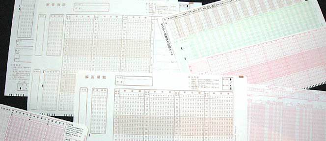 汎用マークシート