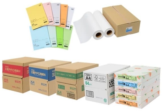 コピー・OA用紙