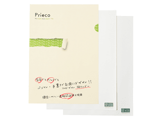 紙ホルダー　Prieco